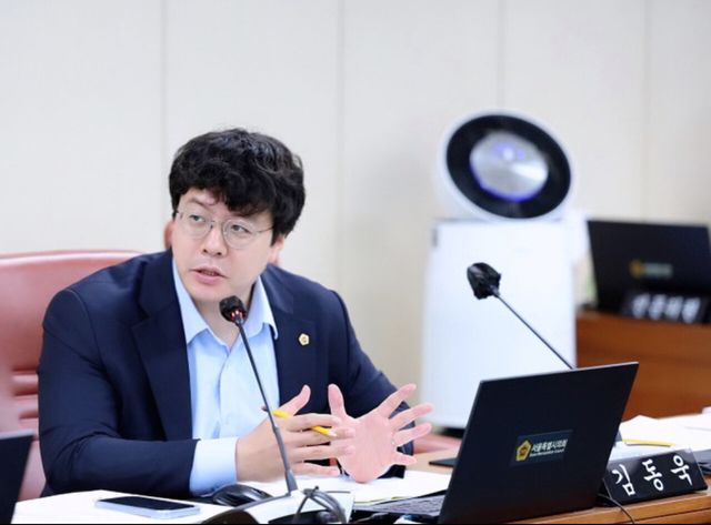 서울특별시의회 김동욱 의원. [사진제공=서울특별시의회]<br>