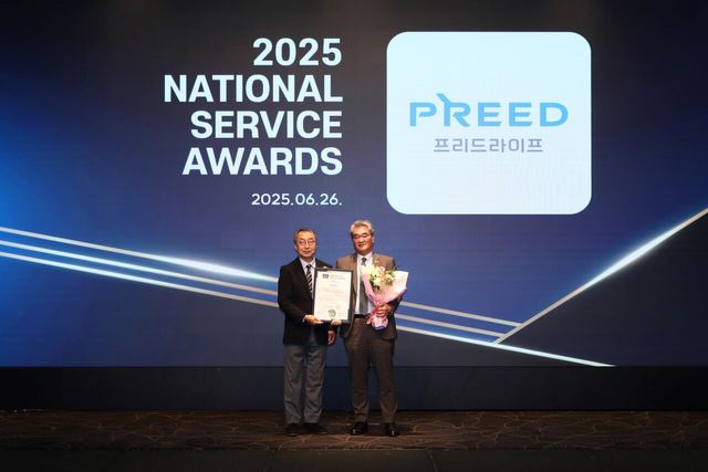 [사진=프리드라이프]