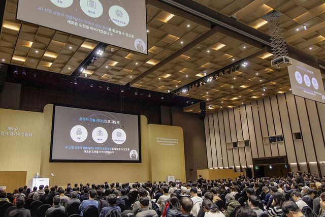 지난 3월 경기도 수원시 수원컨벤션센터에서 삼성전자 제56기 주주총회가 진행되고 있다. [사진=삼성전자]