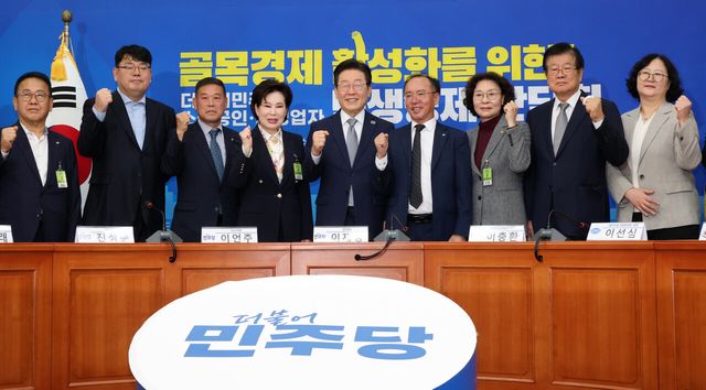 제21대 대통령으로 취임한 이재명 대통령이 ‘민생 경제 회복’을 핵심 기조로 내세운 가운데, 물가 안정과 소상공인 지원에 방점을 둔 정책들이 본격적으로 추진될 전망이다. [사진=뉴시스]