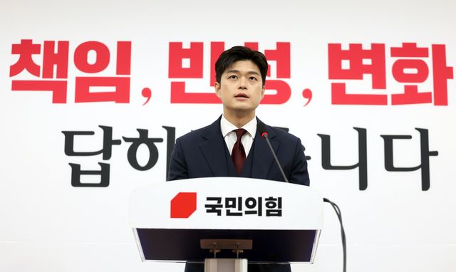 김용태 국민의힘 비상대책위원장이 8일 서울 여의도 국회에서 현안 기자회견을 하고 있는 모습. [사진제공=뉴시스]