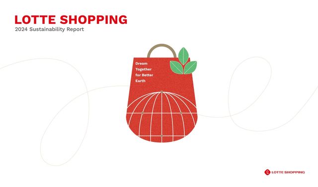 롯데쇼핑이 1일 2024년 ESG(환경∙사회∙지배구조) 경영 성과와 향후 지속가능경영 전략을 담은 ‘2024 지속가능경영보고서’를 발간했다. [사진=롯데쇼핑]<br>