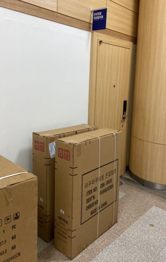 잠겨 있는 전국직협 사무실. [사진제공=전국경찰직장협의회]