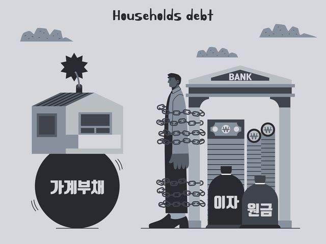 [사진=게티이미지뱅크]