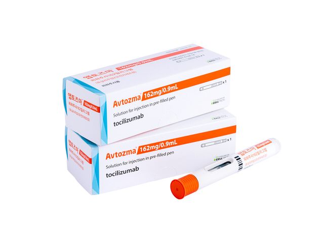 셀트리온 자가면역질환 치료제 앱토즈마 패키지 및 제품 사진. [사진=셀트리온]