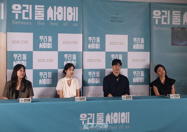 영화 <우리 둘 사이에> 언론·배급 시사회에 참석한 (왼쪽부터) 성지혜 감독, 김시은©투데이신문