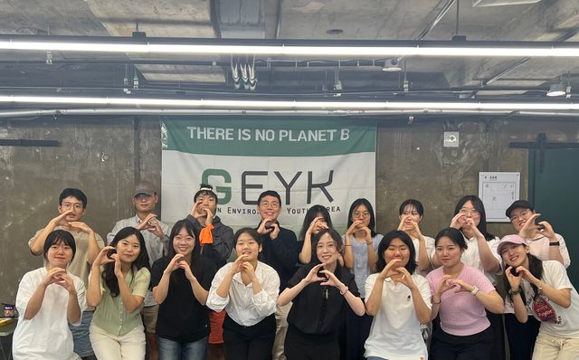 지난 20일 서울시 영등포구 문래 술술센터에서 개최된&nbsp;<Plastic Youth Summit Korea:Road to INC-5.2> Day 3 현장 [사진제공=기후변화청년단체(GEYK)]