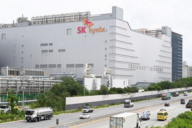 경기도 이천시 SK하이닉스 본사 전경 [사진=뉴시스]