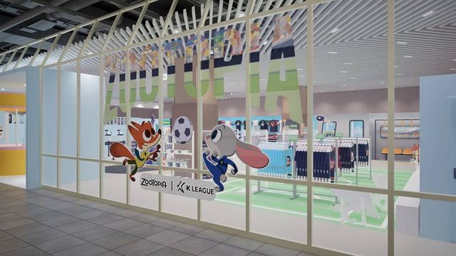 BGF리테일은&nbsp;‘주토피아 친구들의&nbsp;K리그 원정 여행기’를 주제로 여의도 더현대 지하 1층에서 25일부터 내달 6일까지 팝업 스토어를 운영한다. [사진=BFG리테일]