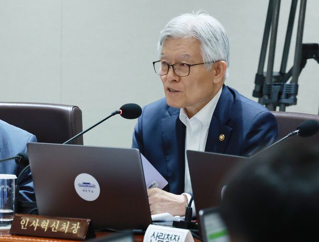 29일 서울 용산 대통령실 청사에서 열린 국무회의에서 발언하고 있는&nbsp;최동석 인사혁신처장. [사진제공=뉴시스]<br>