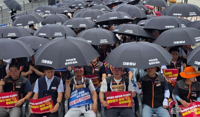 지난달 29일 단식투쟁에 돌입한 MG손보 노조 ⓒ투데이신문