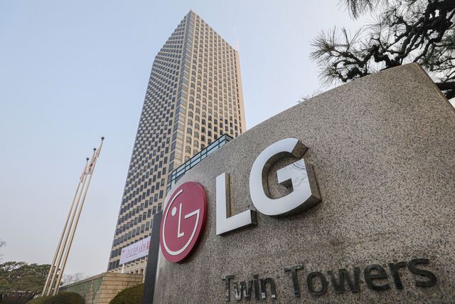 서울 여의도에 위치한 LG트윈타워 모습 [사진=뉴시스]