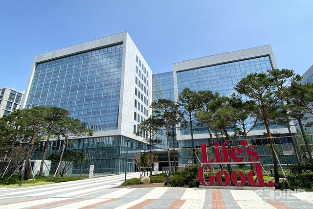 8일 LG전자 ‘HVAC 솔루션 미디어데이’가 열린 마곡 LG사이언스파크 전경 ⓒ투데이신문