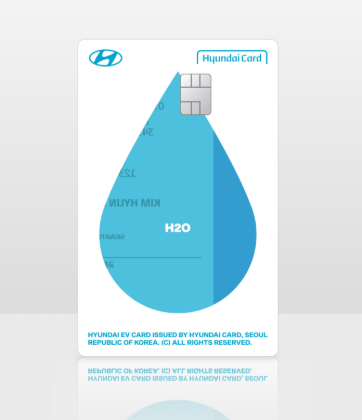 [사진=현대카드]