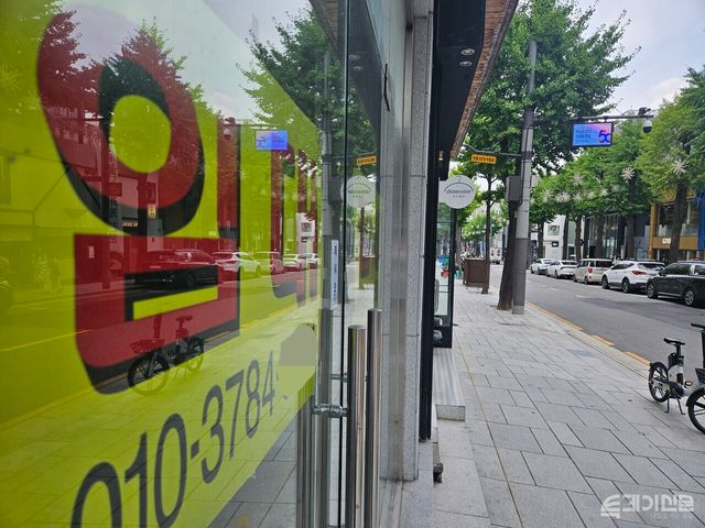 강남구 가로수길 모습.&nbsp;ⓒ투데이신문