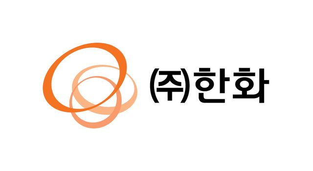 한화 CI. [사진=한화]