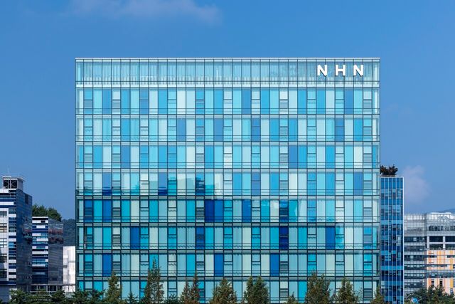 NHN 사옥 ‘플레이뮤지엄’ [사진=NHN]