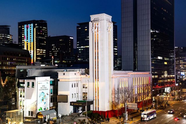 서울특별시의회 전경. [사진제공=서울특별시의회]