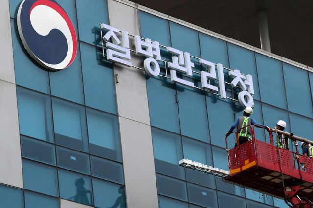 질병관리청. [사진제공=뉴시스]