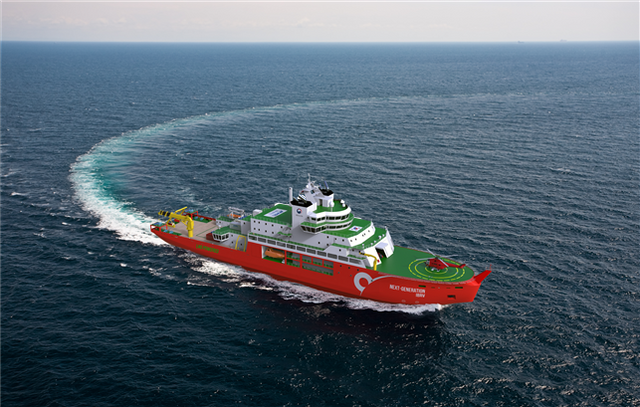 차세대 쇄빙연구선 조감도. [사진=해양수산부]