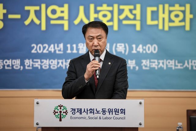 국민의힘 김위상 국회의원. [사진제공=뉴시스]