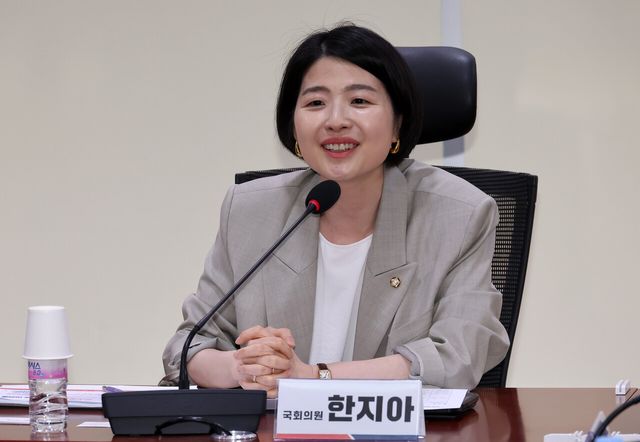 국민의힘 한지아 의원. [사진제공=뉴시스]