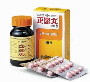 정로환 ⓒ동성제약 공식 홈페이지