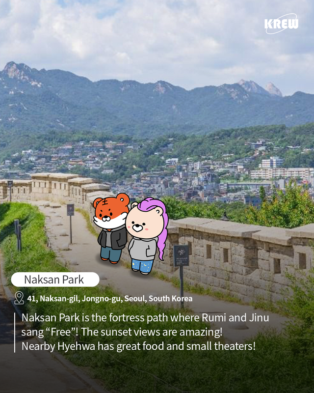 한국관광 대표 캐릭터 킹덤프렌즈가 케데헌 주요 배경지 낙산공원을 소개하고 있다. [사진=한국관광공사]