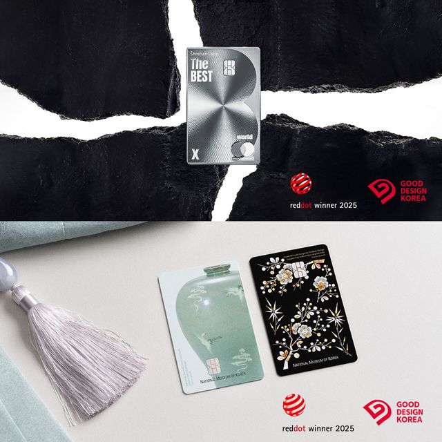 [사진=신한카드]