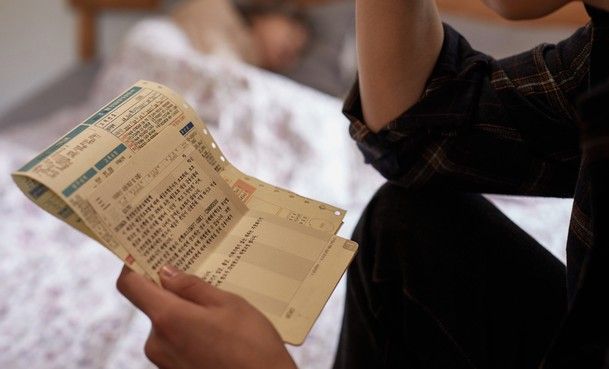 기사와 무관한 자료사진 [사진=게티이미지뱅크]