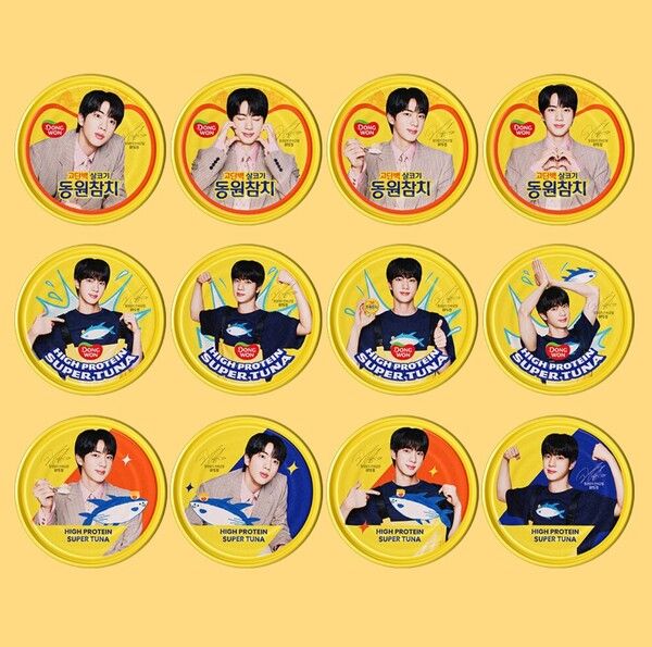 동원F&B 모델&nbsp;진의&nbsp;사진을&nbsp;넣은&nbsp;동원참치 ‘BTS&nbsp;진&nbsp;에디션’.[사진=동원F&B]