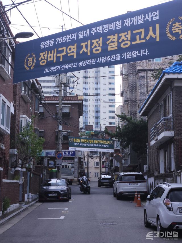 서울시가 대림동 일대 노후지역인 다래마을을 약 3000여 세대 대단지로 탈바꿈할 계획이다. 서울시 은평구 응암동 755번지 모습. ⓒ투데이신문<br>