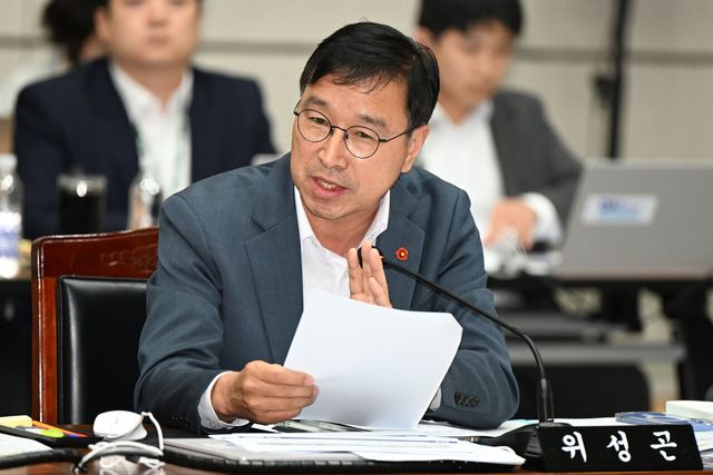 기후위기특별위원회&nbsp; 위성곤 위원장. [사진제공=뉴시스]