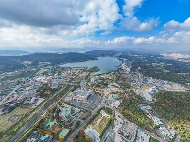 [사진=APEC 준비지원단]