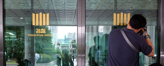 서울 서초구 서울고등검찰청. [사진제공=뉴시스]<br>