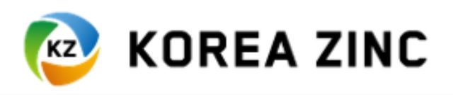 고려아연 CI. [사진=고려아연]