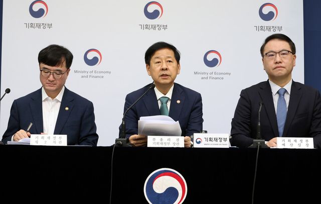 구윤철 부총리 겸 기획재정부 장관이 지난 28일 세종시 정부세종청사에서 2026년 예산안 및 2025~2029년 국가재정운용계획 주요내용을 발표하고 있다. [사진=뉴시스]