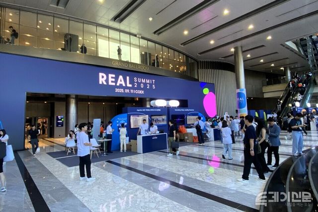 11일 서울 코엑스에서 개최된 삼성SDS ‘리얼 서밋(REAL Summit) 2025’ 현장 모습 ⓒ투데이신문