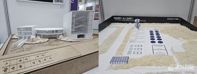 인천 아시아건축사대회에선 ‘A Better Tomorrow(더 나은 미래)’를 주제로 건축적 상상력을 이용한 사회 문제 해결방안이 논의됐다. 철새와 인간의 상생을 제안한 학생 공모작 ‘그 곳이 차마 꿈엔들 잊힐리야’(왼쪽)와 하수처리시설의 양지화를 제시한&nbsp;‘NIMBY to LIMBY(Not In My Backyard to Love In My Backyard)’(오른쪽). ⓒ투데이신문