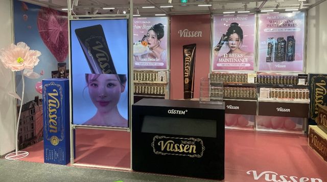 올리브영 강남타운점 뷰센 팝업 매장.[사진=오스템파마]