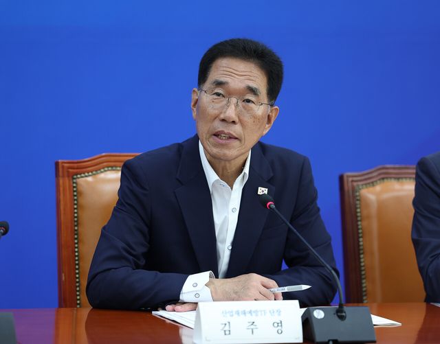 국회 환경노동위원회 소속 더불어민주당 김주영 의원. [사진제공=뉴시스]