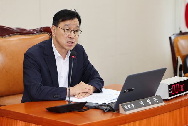 국회 행정안전위원회 소속 더불어민주당 위성곤 의원. [사진제공=뉴시스]<br>