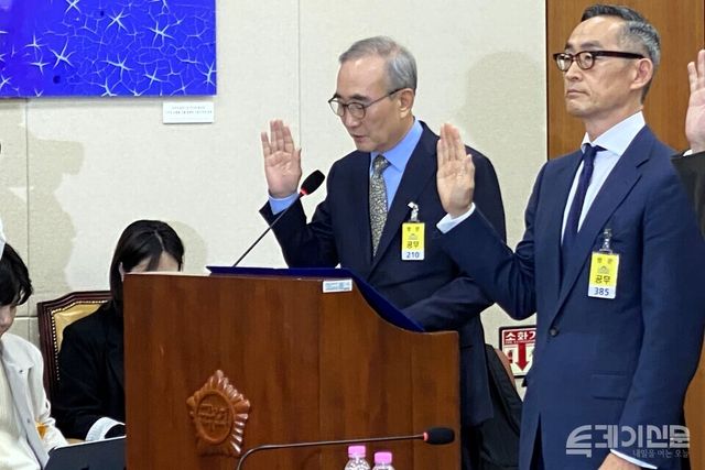 24일 오전 서울 여의도 국회에서 열린 과학기술정보방송통신위원회 전체회의에서 KT 김영섭 대표가 선서를 하고 있다. ⓒ투데이신문
