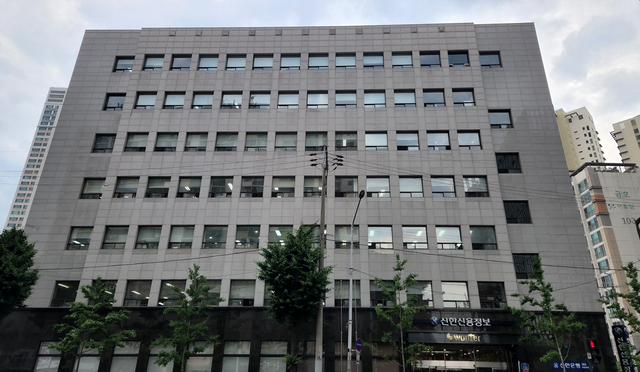 [사진=신한신용정보]