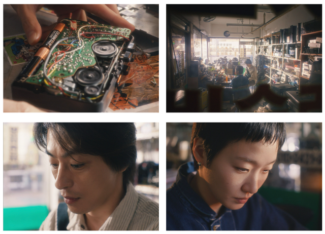 제21회 미쟝센단편영화제 공식 트레일러 [사진제공=제21회 미쟝센단편영화제]