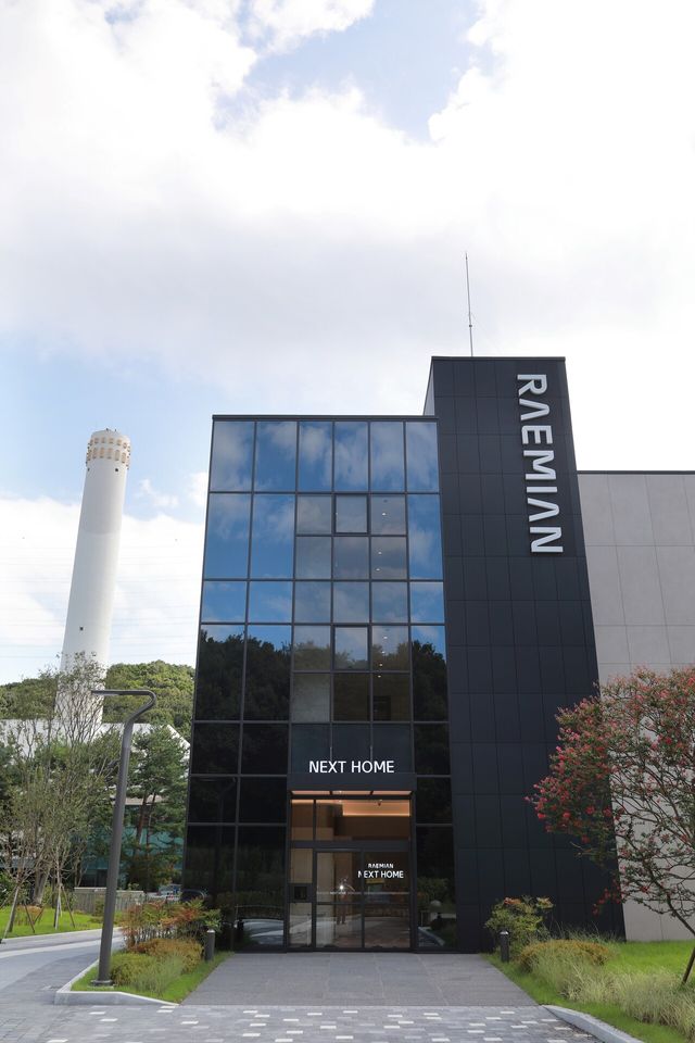 '넥스트 홈' 테스트 베드 외관. [사진=삼성물산]