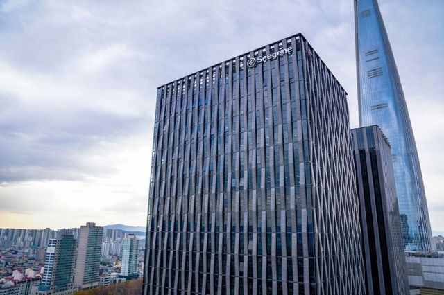 씨젠 본사. [사진=씨젠]