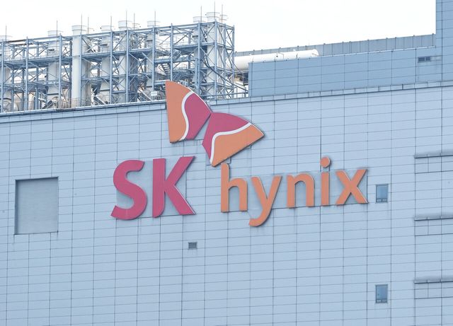 경기도 이천시 SK하이닉스 본사 모습 [사진=뉴시스]