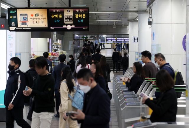 서울 지하철 모습. [사진제공=뉴시스]