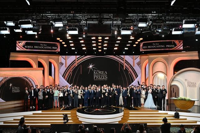 2025 한국방송대상 시상식<br>